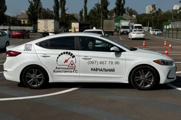 Автошкола Константа-ГС — лучшее место для обучения вождению в Киево-Святошинском районе